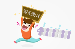 福州突击检查6家梅菜扣肉生产企业 均未发现槽头肉